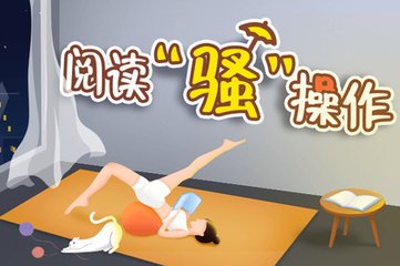 开云APP官方入口